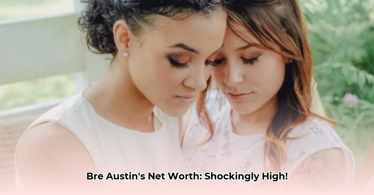 bre-austin-net-worth